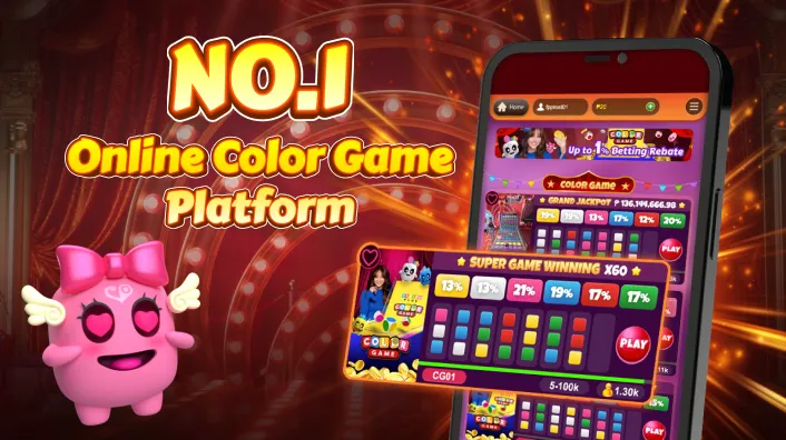 Basketball betting on bigbunny