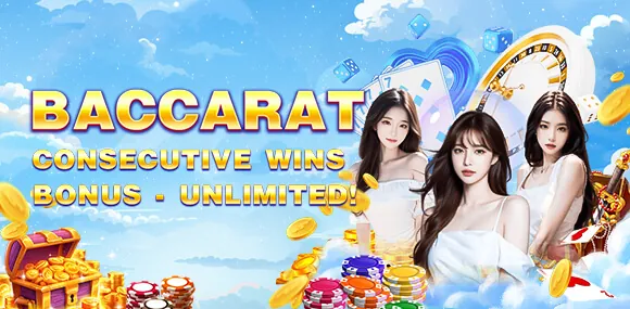Step 1: Visit bigbunny Official Website